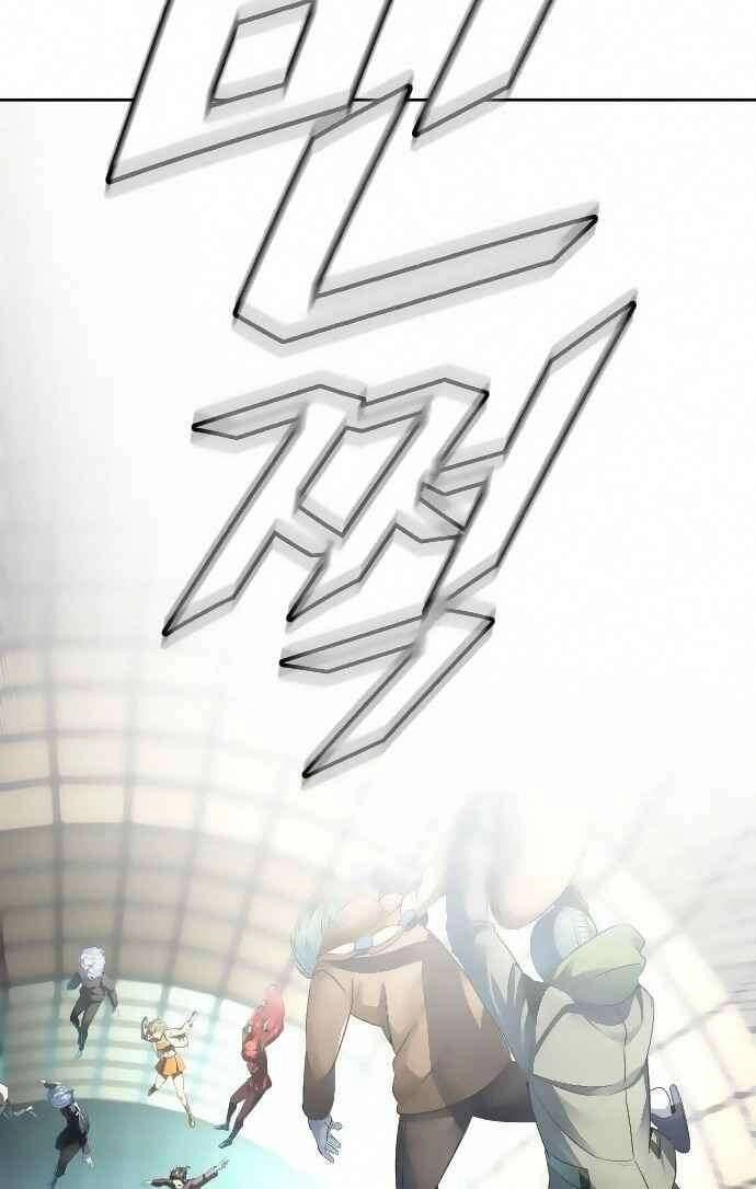 Tòa Tháp Bí Ẩn 2 Chapter 519 - 8