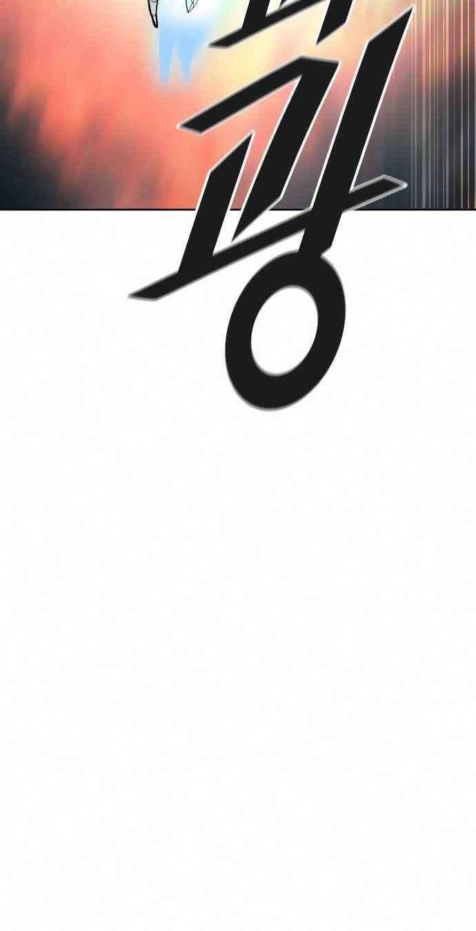 Tòa Tháp Bí Ẩn 2 Chapter 519 - 12