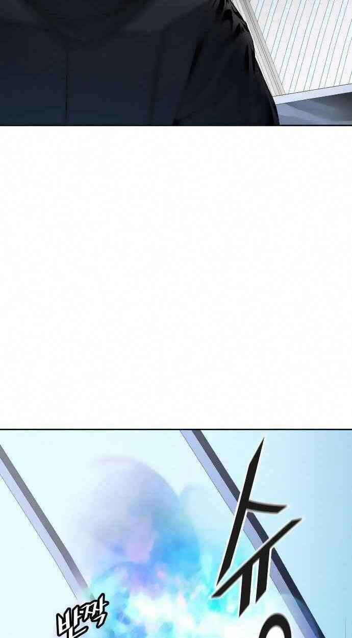 Tòa Tháp Bí Ẩn 2 Chapter 519 - 25