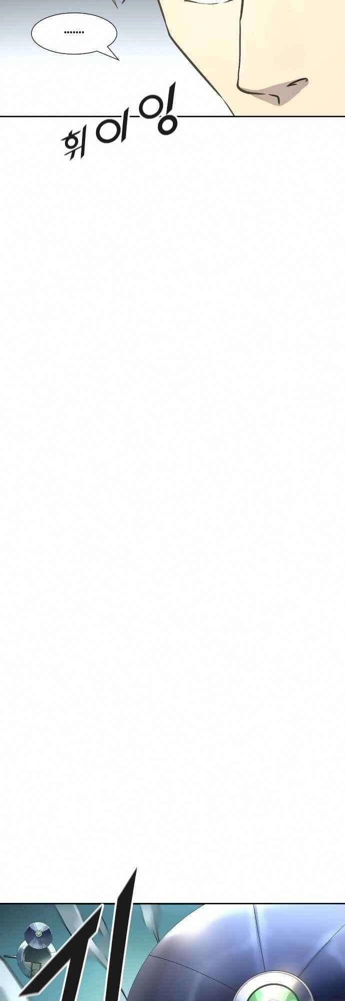 Tòa Tháp Bí Ẩn 2 Chapter 519 - 55