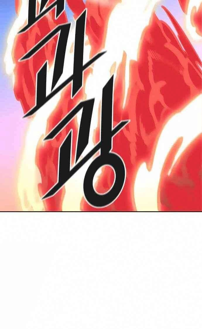 Tòa Tháp Bí Ẩn 2 Chapter 519 - 69