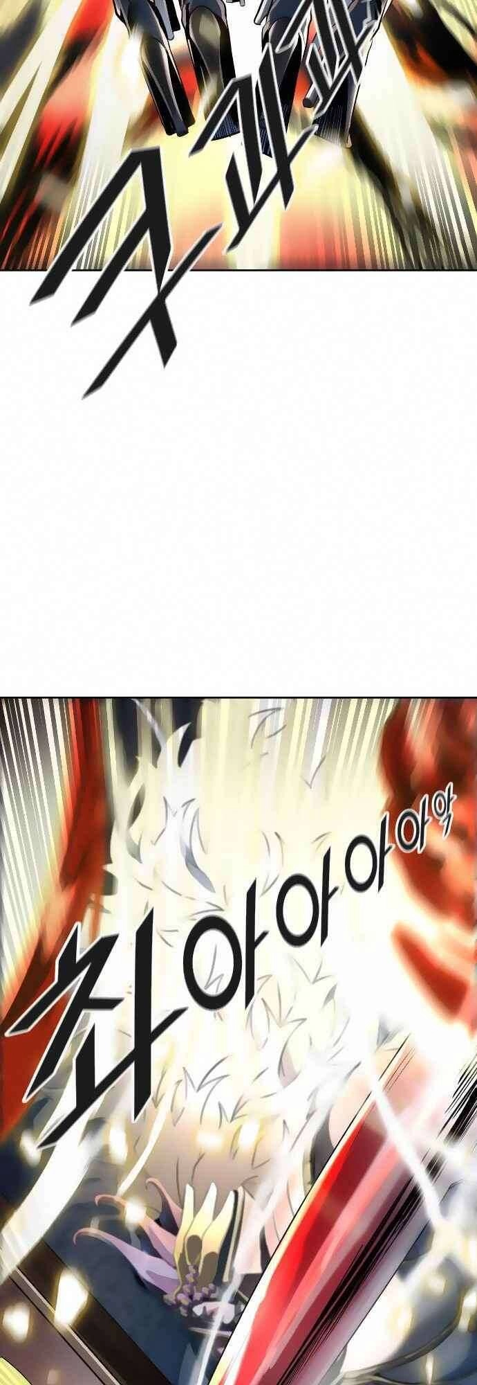 Tòa Tháp Bí Ẩn 2 Chapter 519 - 83