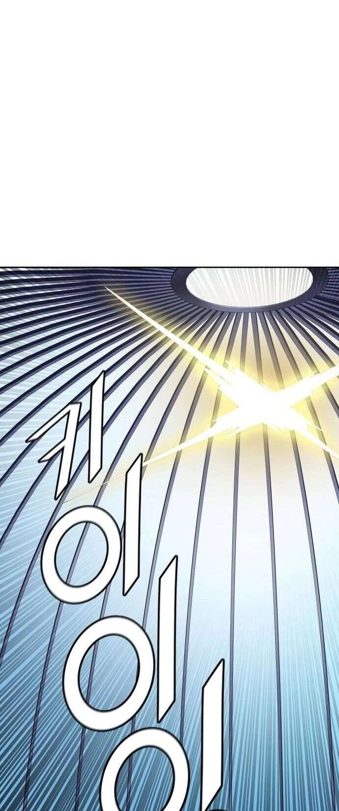 Tòa Tháp Bí Ẩn 2 Chapter 520 - 94