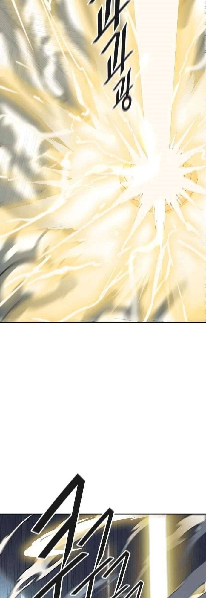 Tòa Tháp Bí Ẩn 2 Chapter 520 - 99