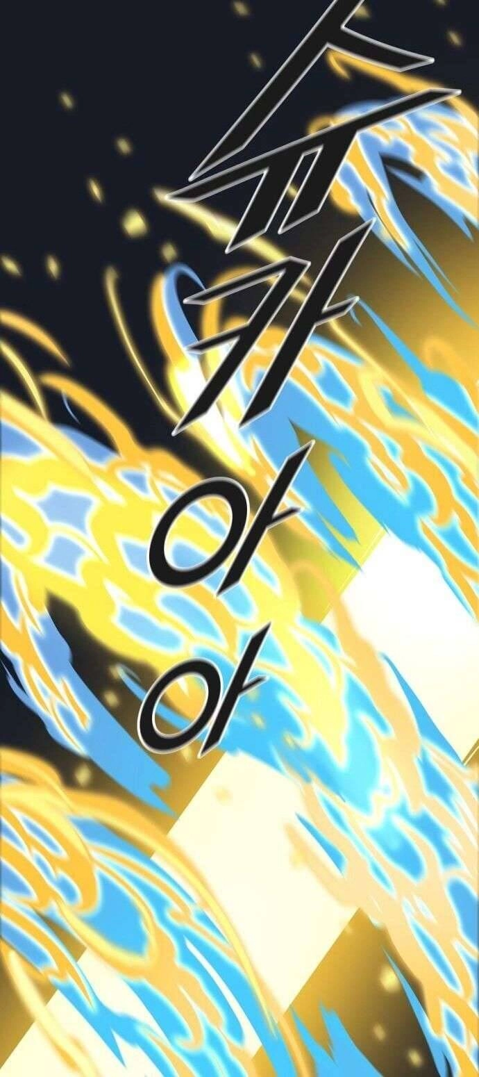 Tòa Tháp Bí Ẩn 2 Chapter 520 - 116