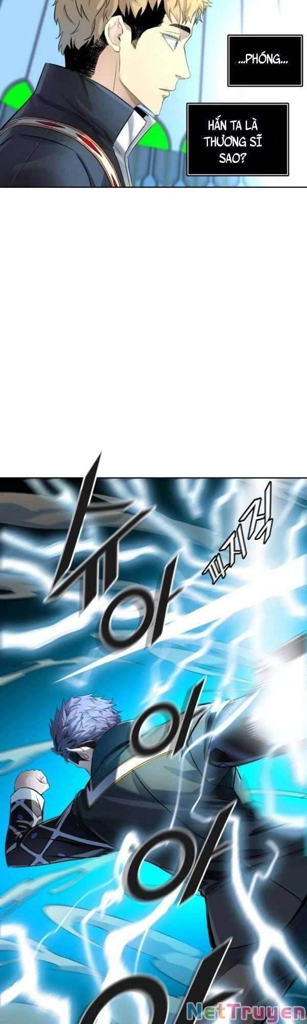 Tòa Tháp Bí Ẩn 2 Chapter 521 - 12