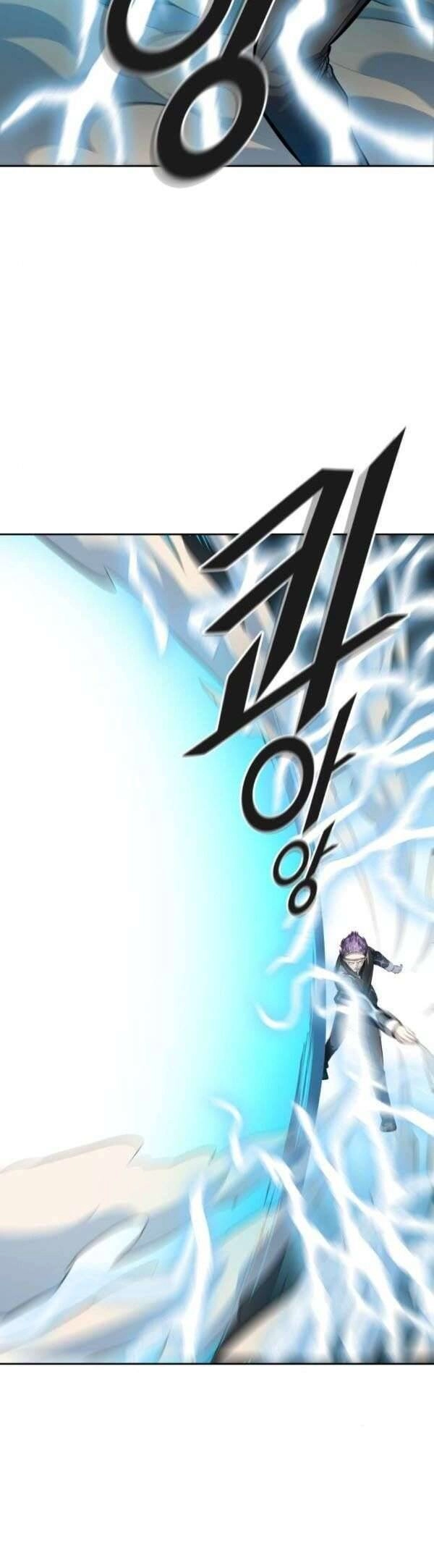 Tòa Tháp Bí Ẩn 2 Chapter 521 - 13