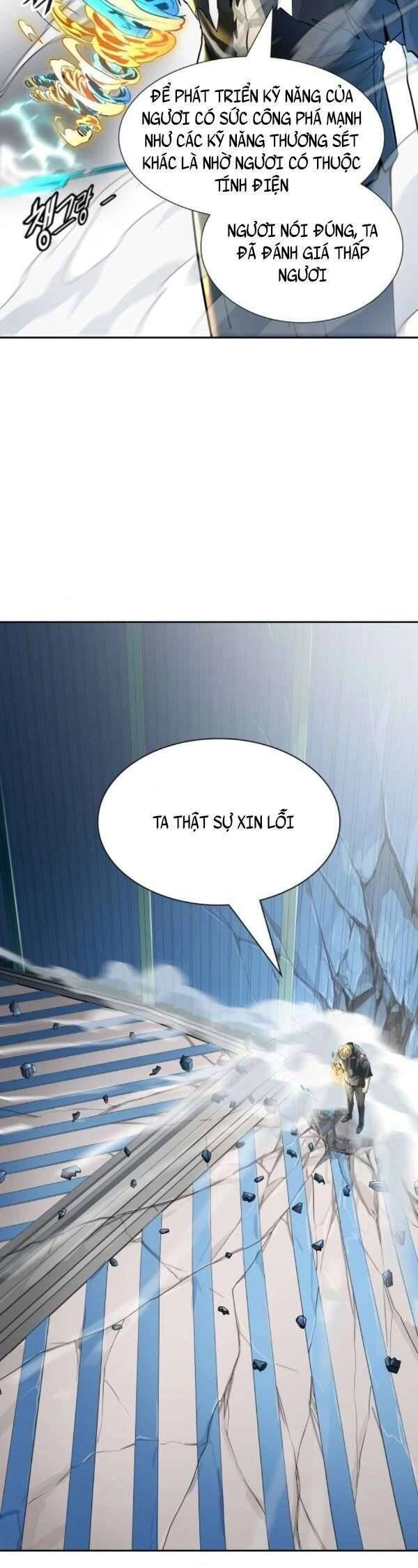 Tòa Tháp Bí Ẩn 2 Chapter 521 - 45