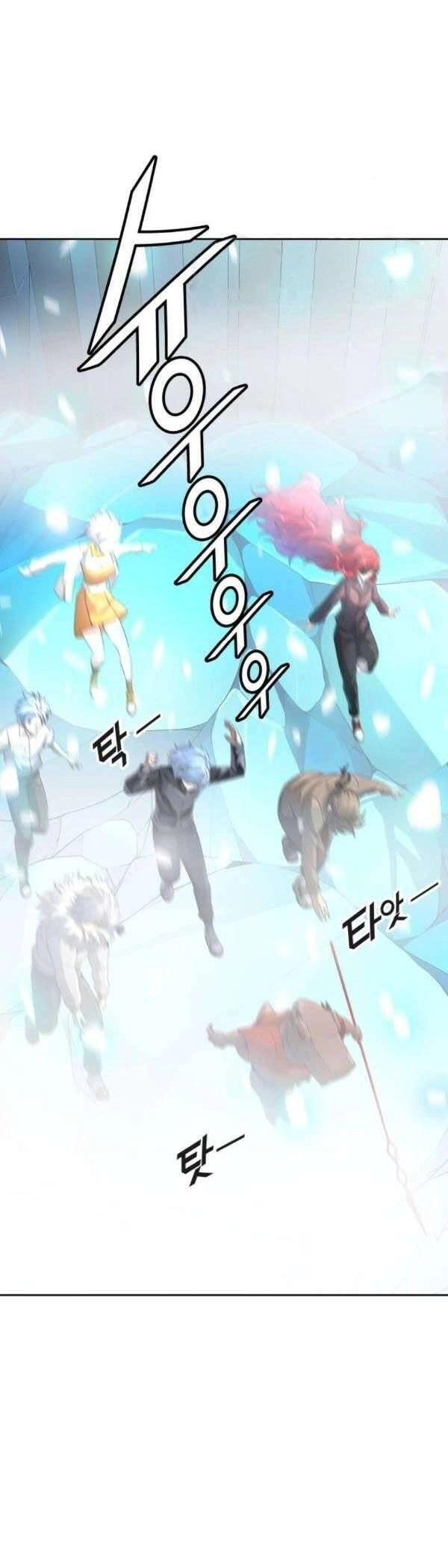 Tòa Tháp Bí Ẩn 2 Chapter 521 - 51