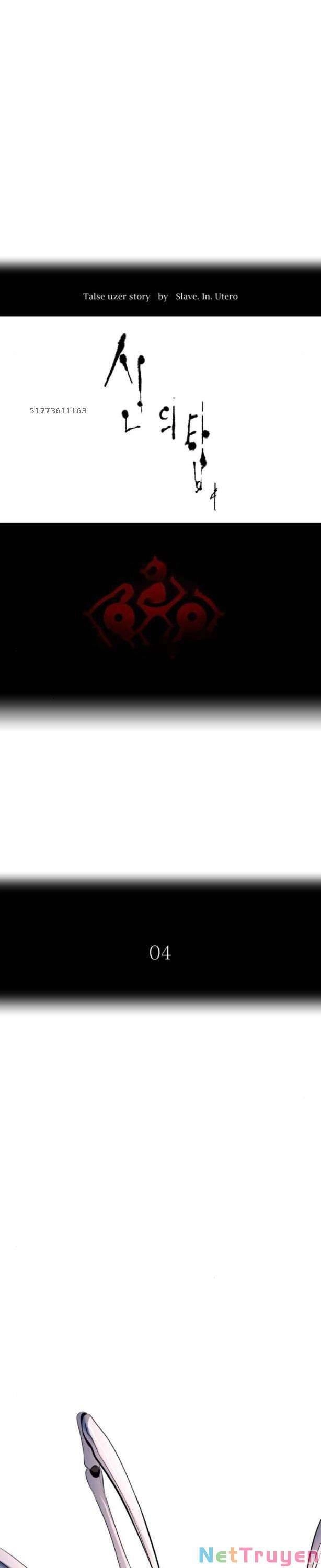 Tòa Tháp Bí Ẩn 2 Chapter 522 - 2