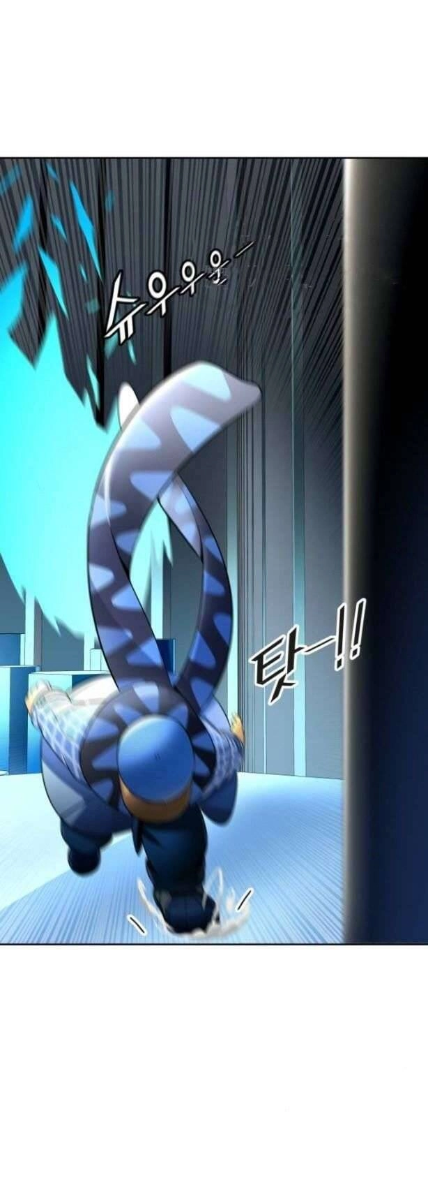 Tòa Tháp Bí Ẩn 2 Chapter 522 - 25