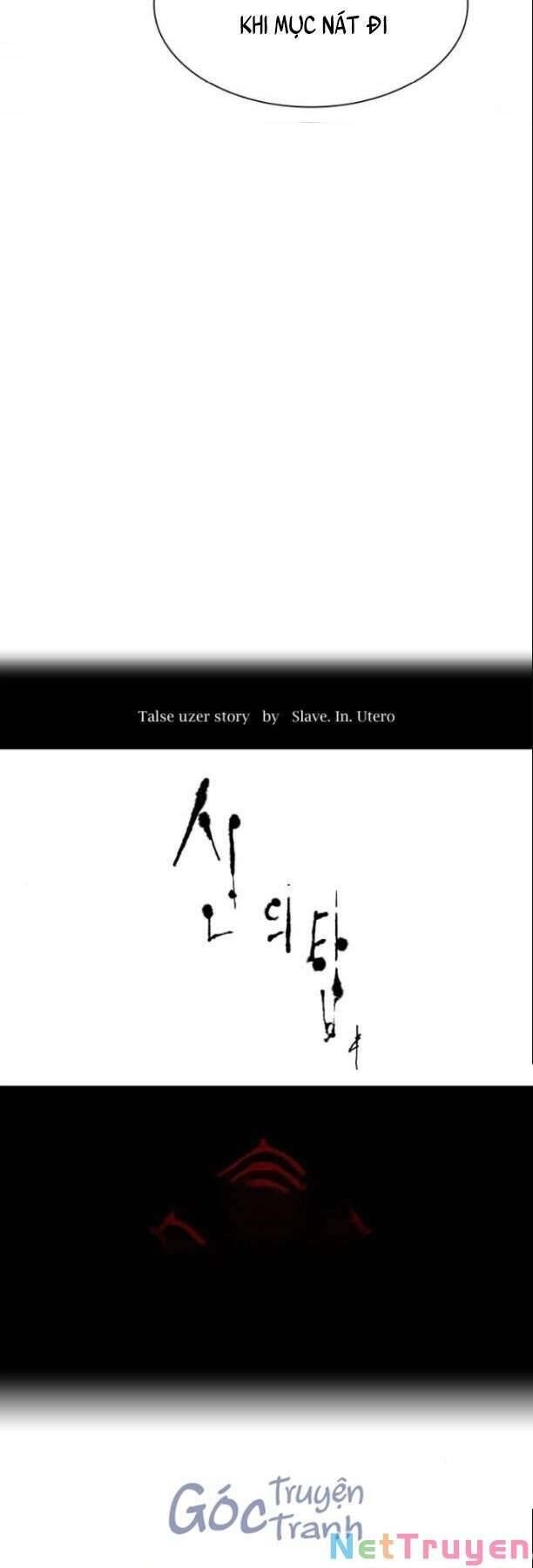 Tòa Tháp Bí Ẩn 2 Chapter 523 - 2