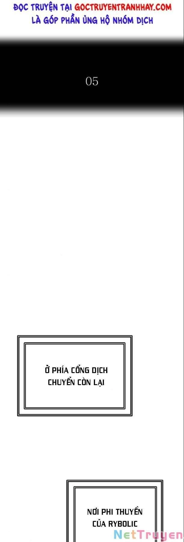 Tòa Tháp Bí Ẩn 2 Chapter 523 - 3