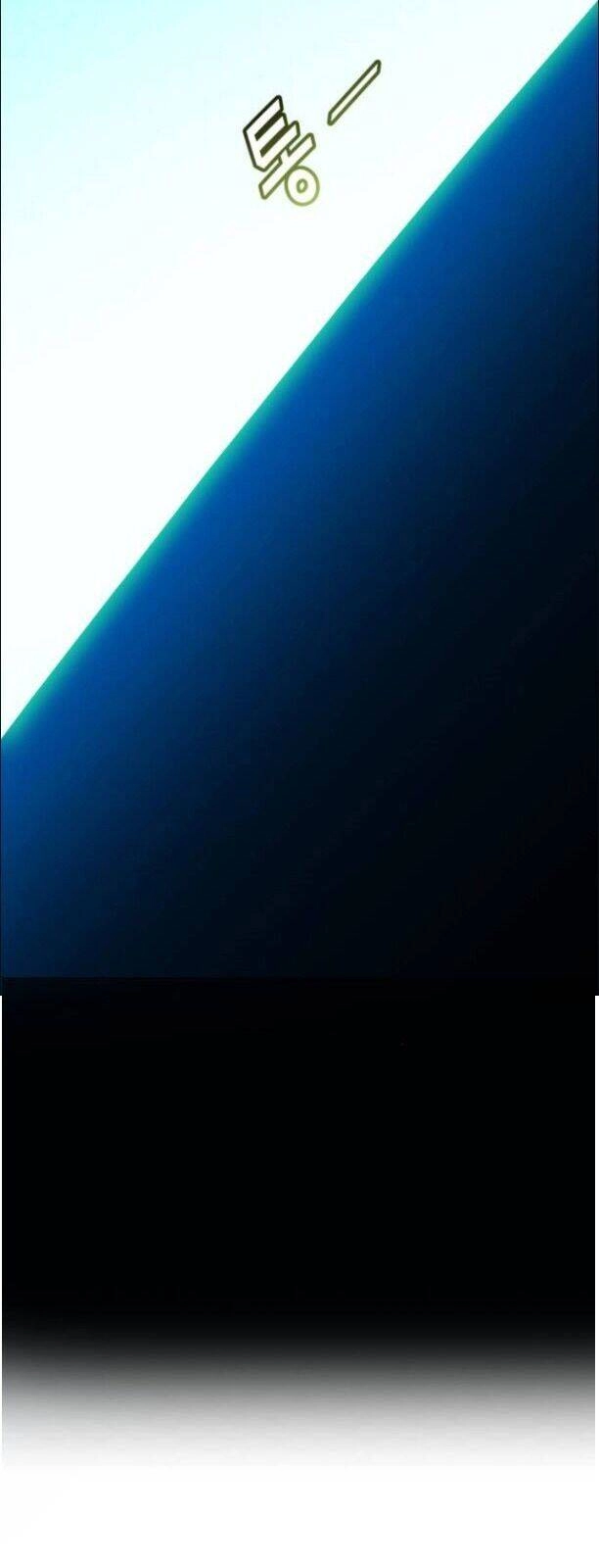 Tòa Tháp Bí Ẩn 2 Chapter 525 - 4