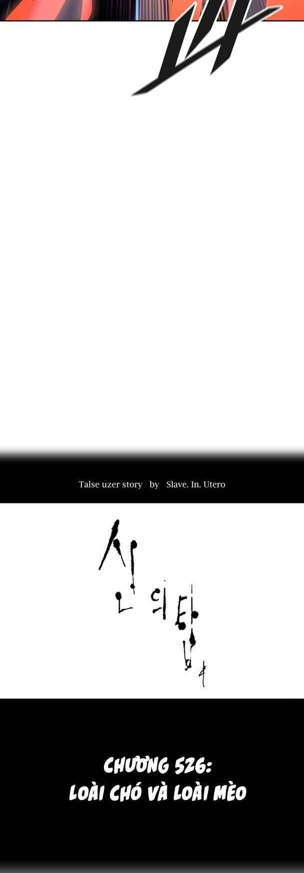 Tòa Tháp Bí Ẩn 2 Chapter 526 - 3