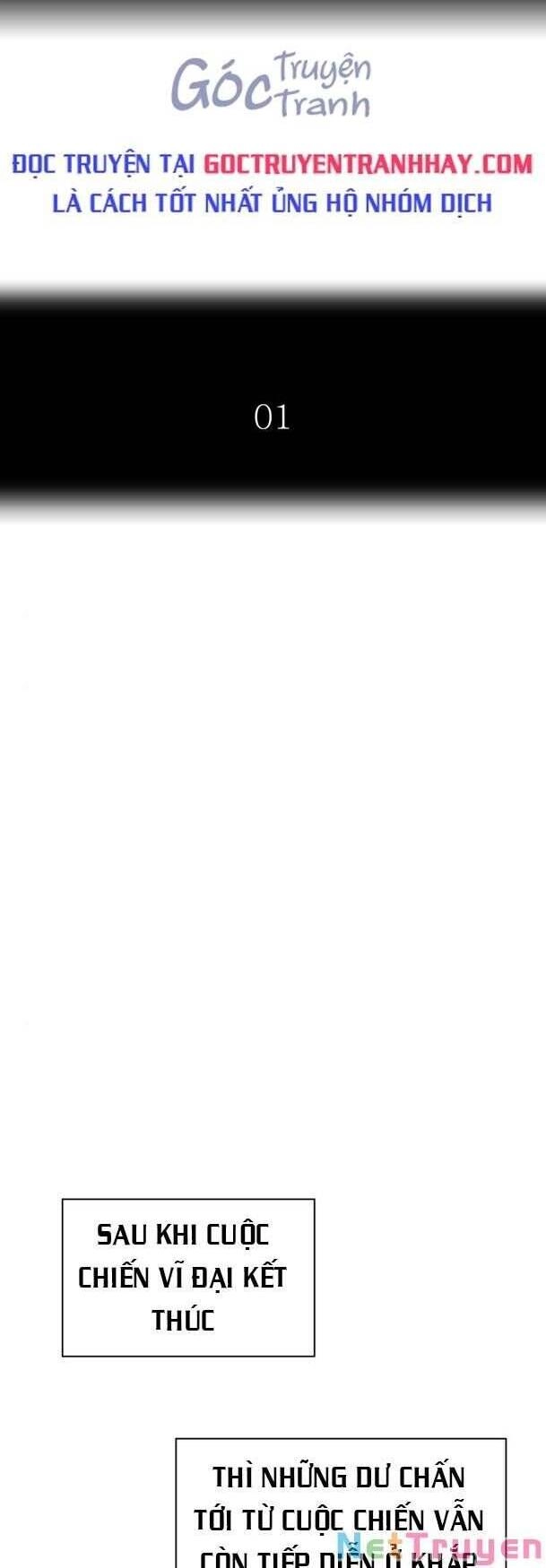 Tòa Tháp Bí Ẩn 2 Chapter 526 - 4