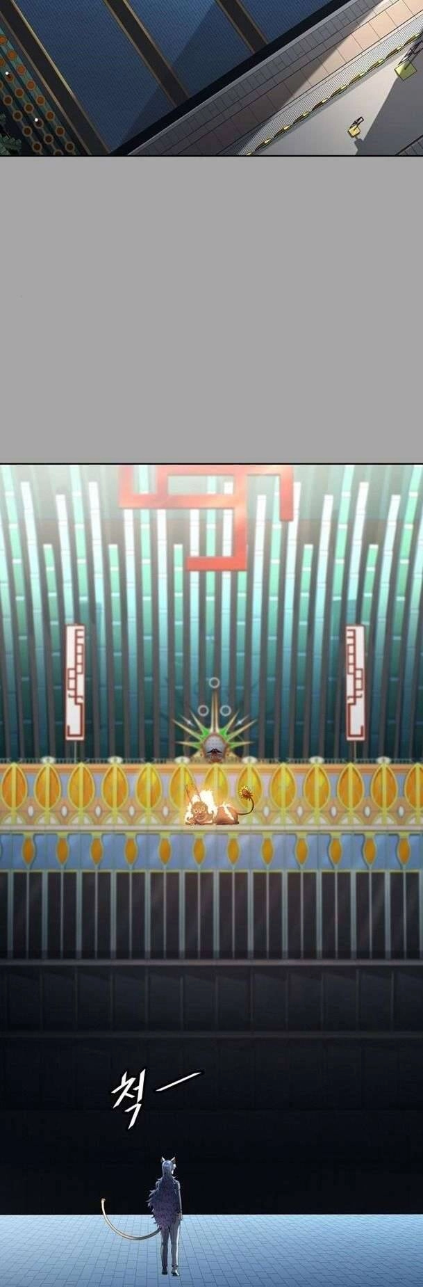 Tòa Tháp Bí Ẩn 2 Chapter 526 - 53