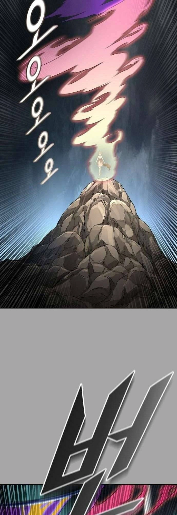 Tòa Tháp Bí Ẩn 2 Chapter 528 - 72