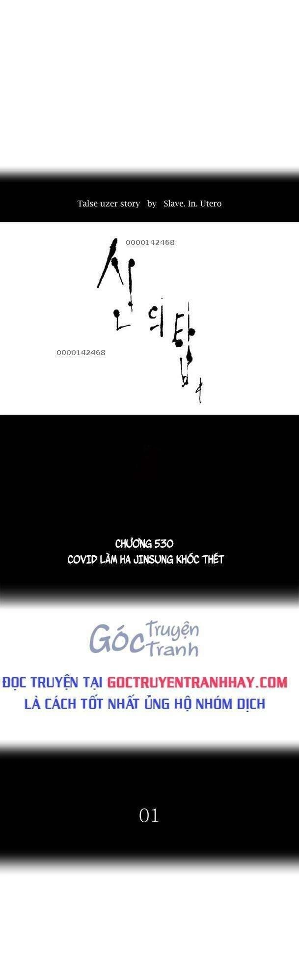 Tòa Tháp Bí Ẩn 2 Chapter 530 - 11