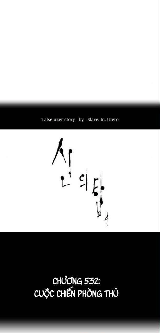 Tòa Tháp Bí Ẩn 2 Chapter 532 - 8