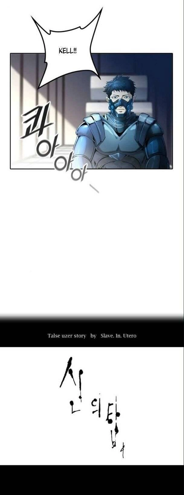 Tòa Tháp Bí Ẩn 2 Chapter 535 - 14