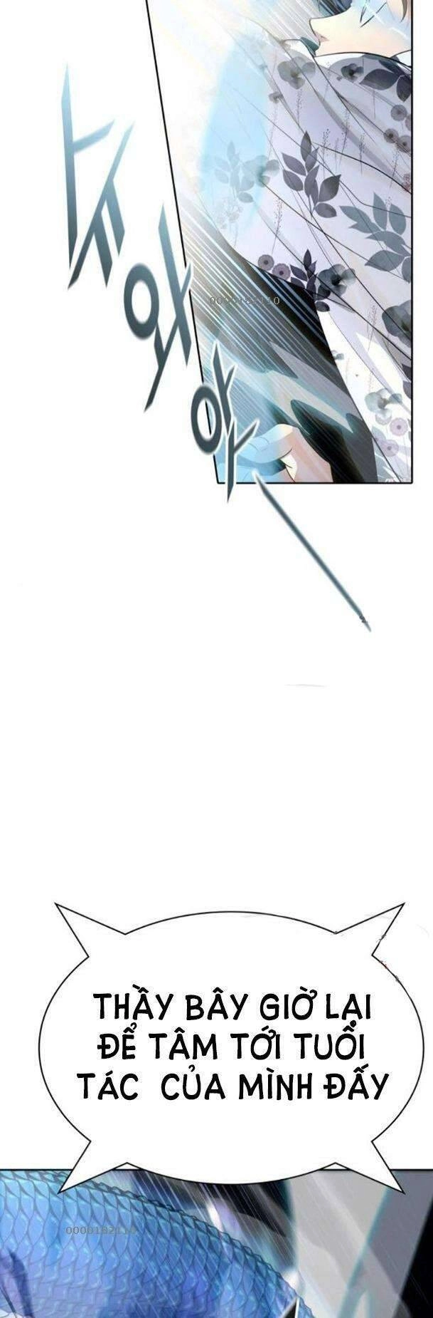 Tòa Tháp Bí Ẩn 2 Chapter 536 - 2