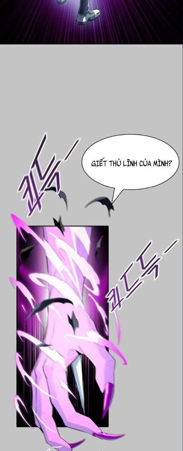 Tòa Tháp Bí Ẩn 2 Chapter 536 - 83