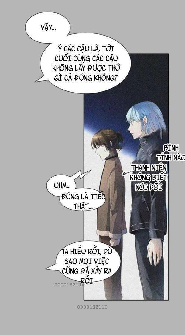 Tòa Tháp Bí Ẩn 2 Chapter 537 - 14