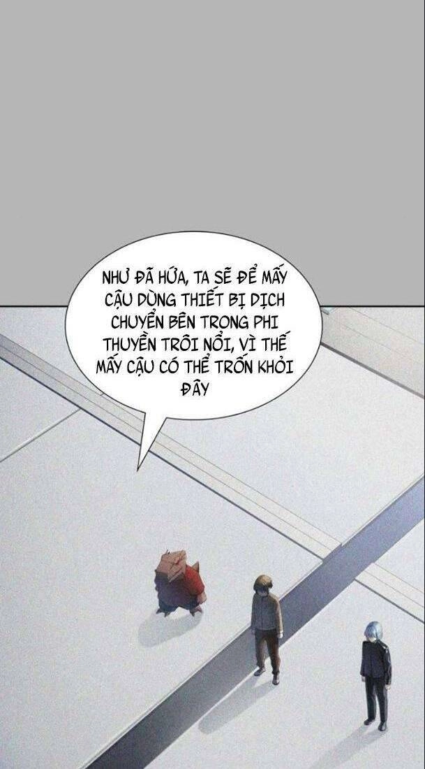 Tòa Tháp Bí Ẩn 2 Chapter 537 - 15