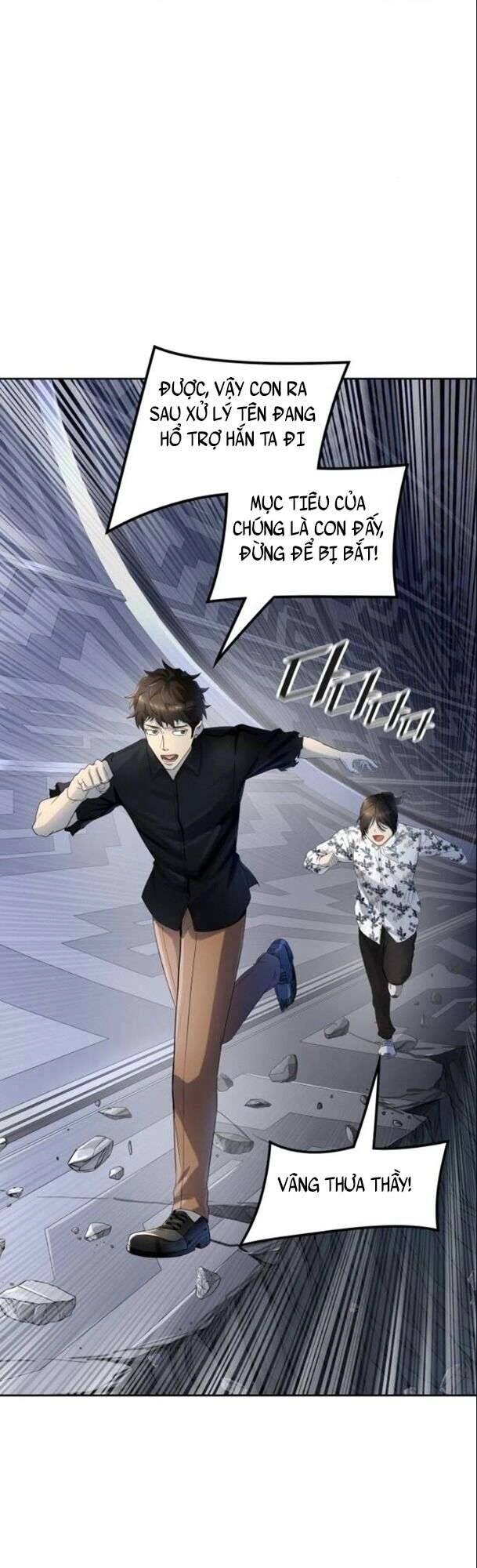 Tòa Tháp Bí Ẩn 2 Chapter 537 - 24
