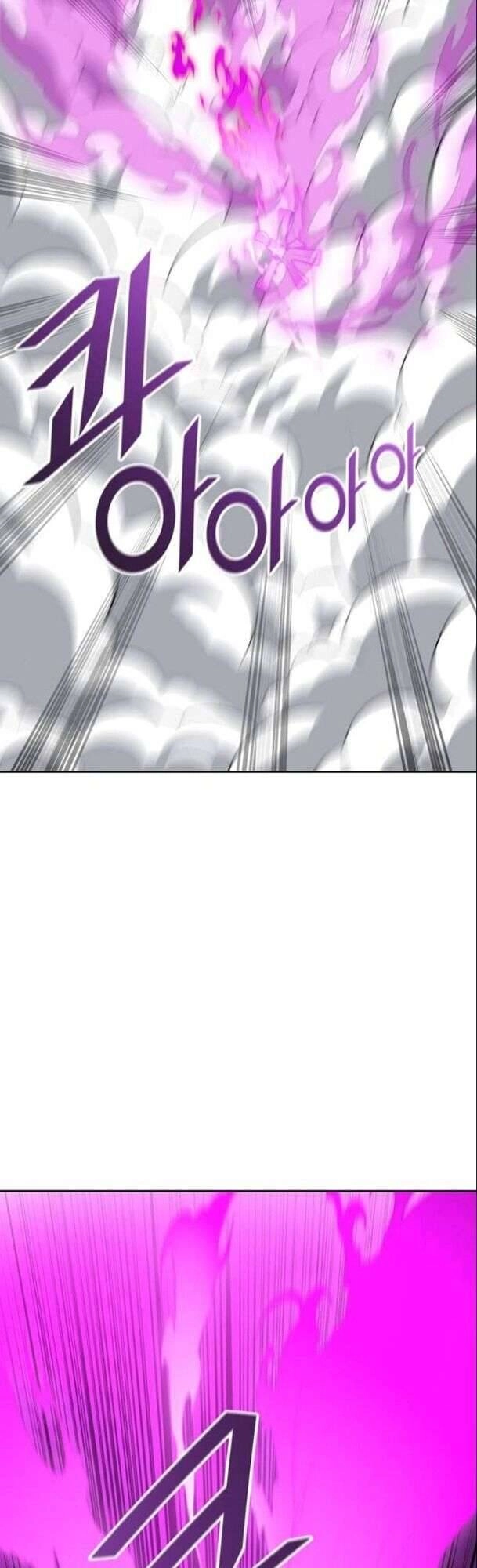 Tòa Tháp Bí Ẩn 2 Chapter 538 - 18