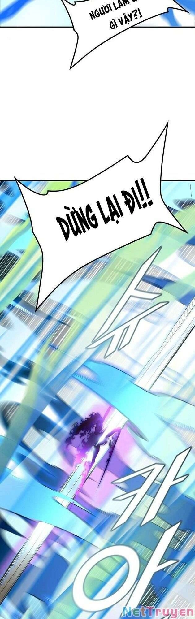 Tòa Tháp Bí Ẩn 2 Chapter 543 - 96