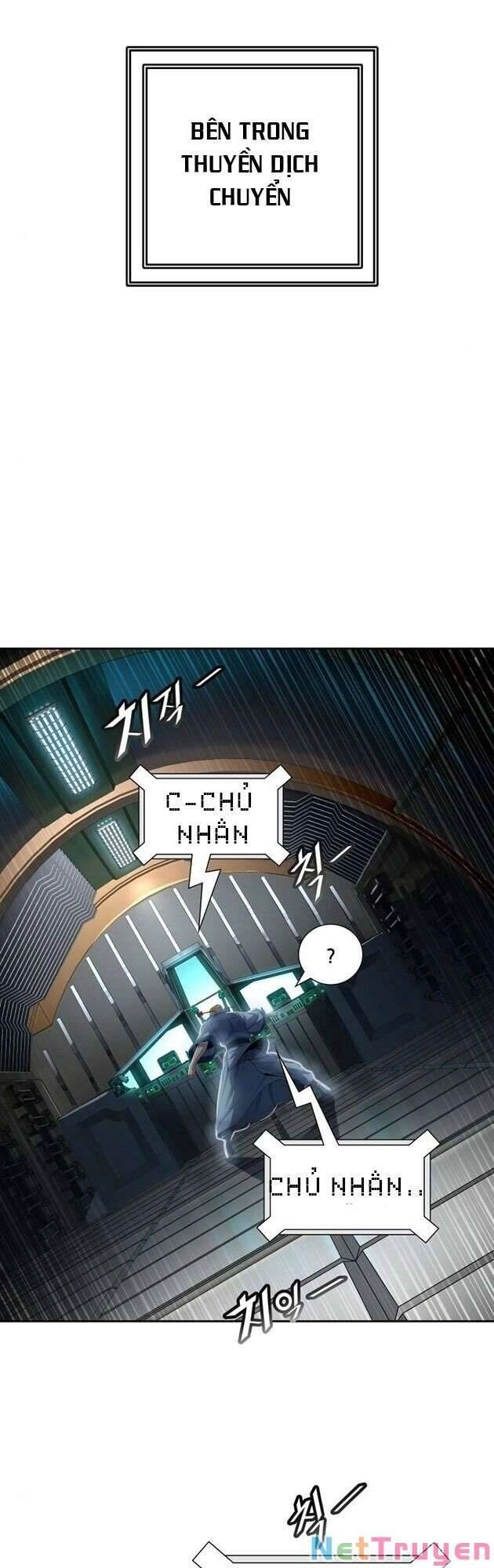 Tòa Tháp Bí Ẩn 2 Chapter 544 - 18