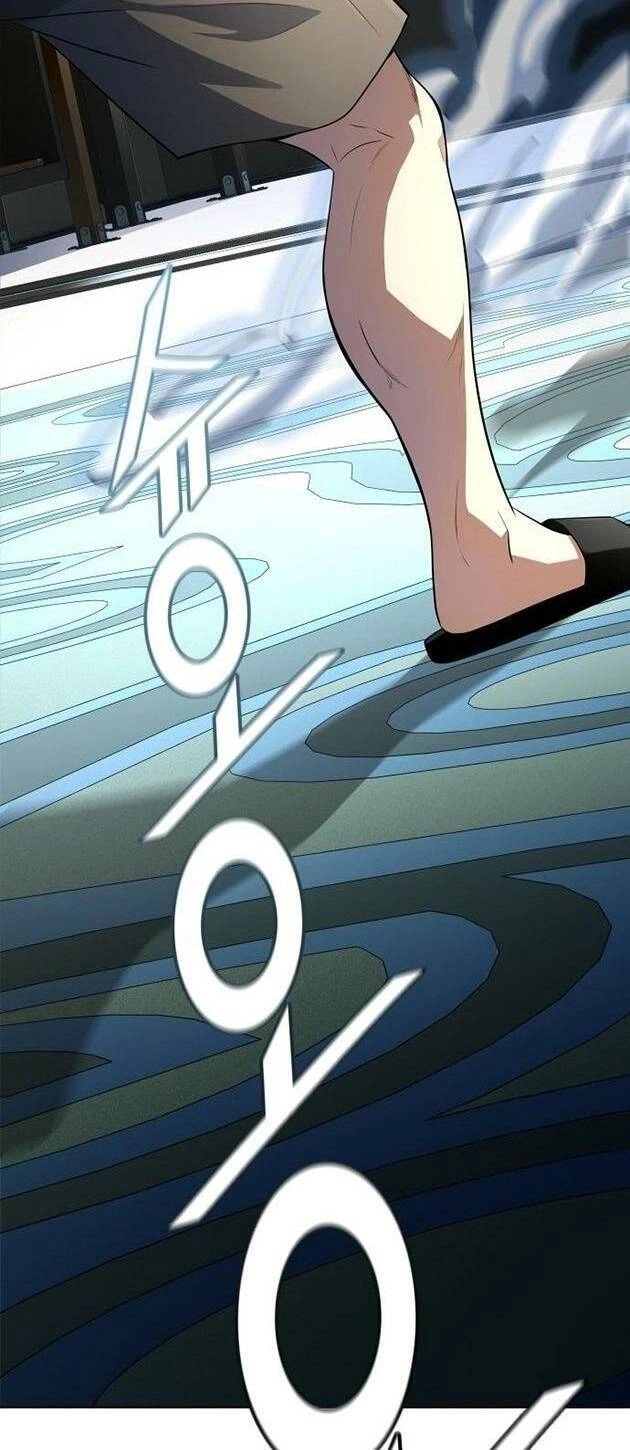 Tòa Tháp Bí Ẩn 2 Chapter 548 - 5