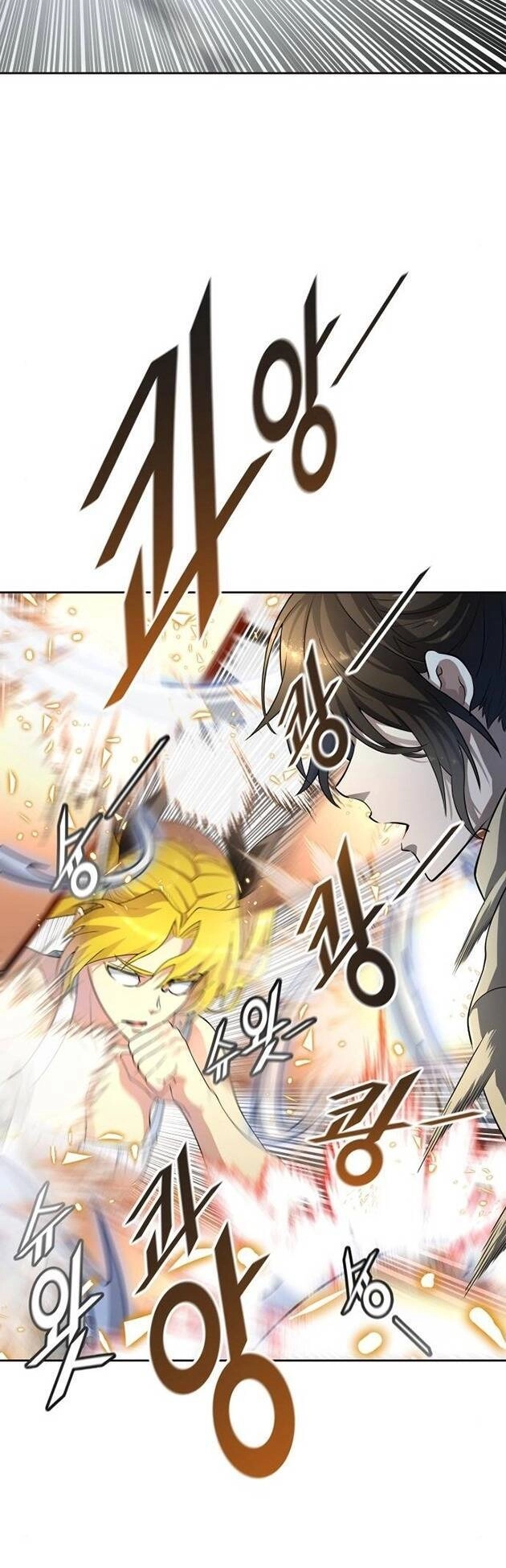 Tòa Tháp Bí Ẩn 2 Chapter 548 - 9