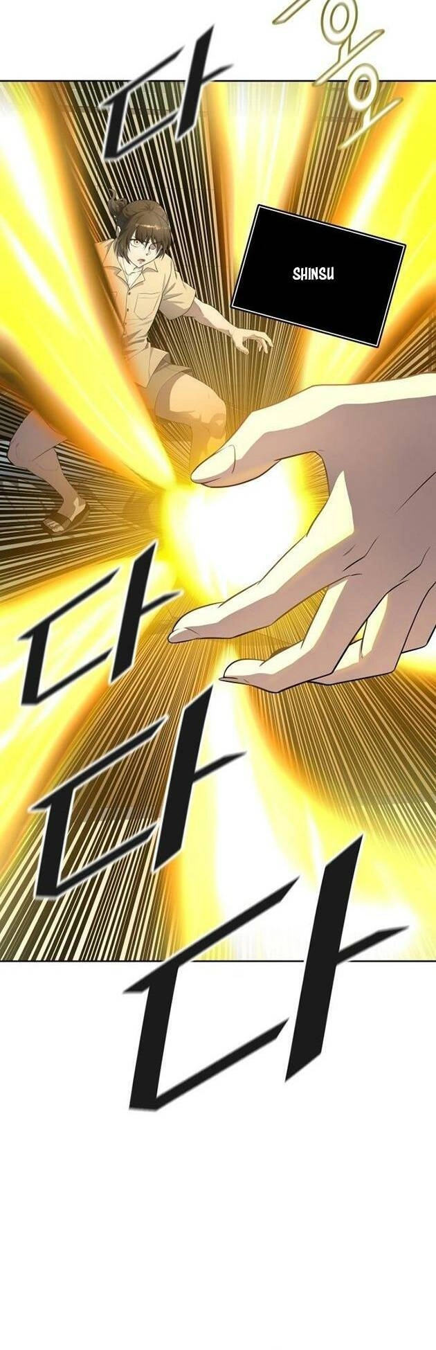 Tòa Tháp Bí Ẩn 2 Chapter 548 - 13