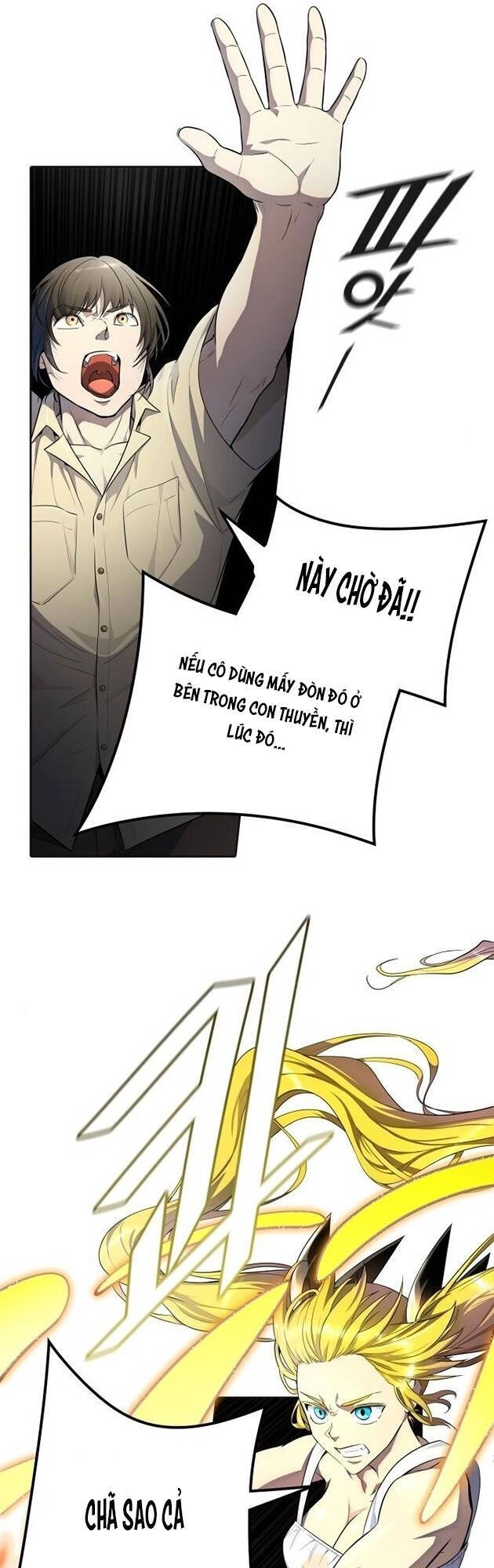 Tòa Tháp Bí Ẩn 2 Chapter 548 - 14