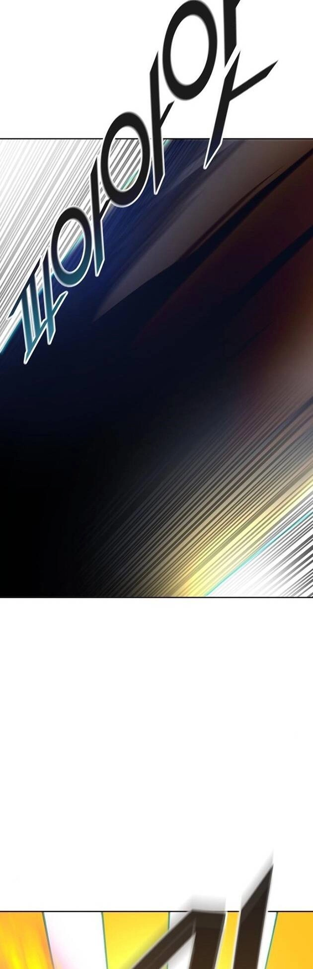 Tòa Tháp Bí Ẩn 2 Chapter 548 - 32