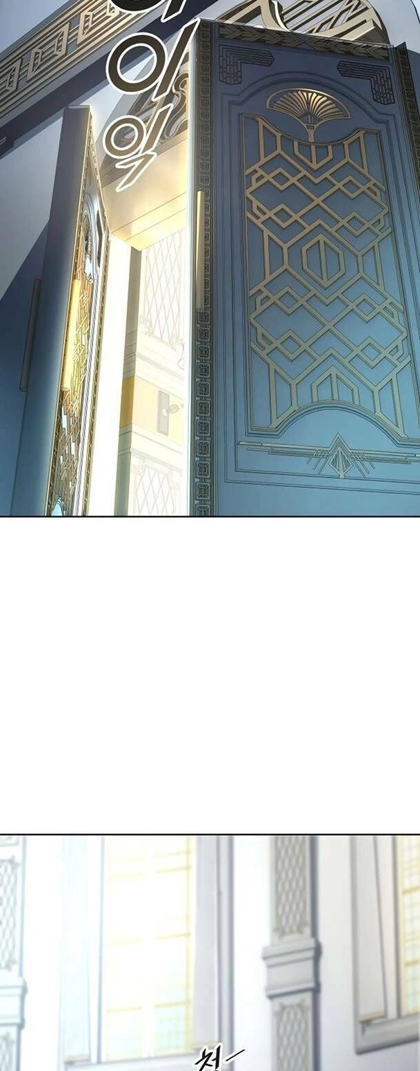 Tòa Tháp Bí Ẩn 2 Chapter 551 - 45