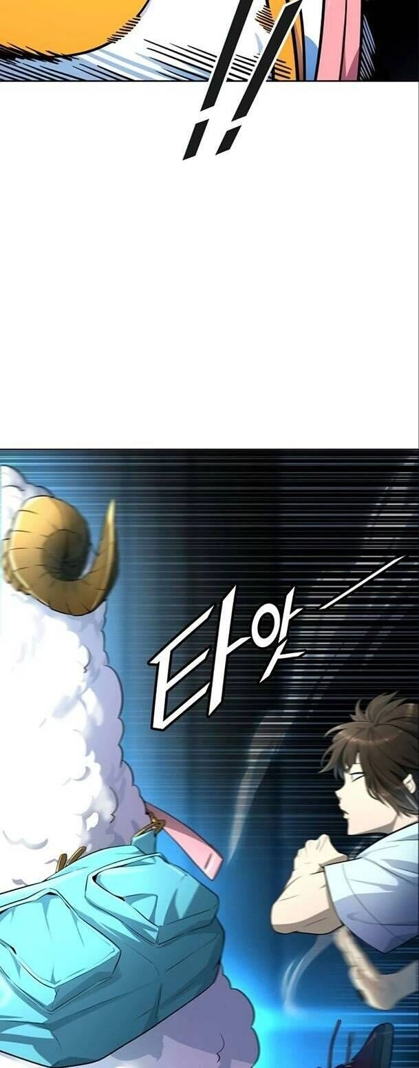 Tòa Tháp Bí Ẩn 2 Chapter 554 - 24