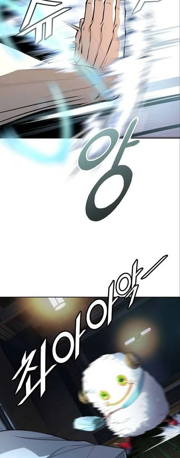 Tòa Tháp Bí Ẩn 2 Chapter 554 - 26