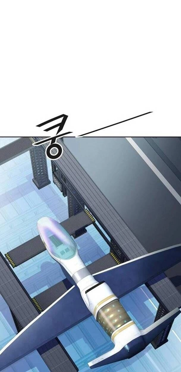 Tòa Tháp Bí Ẩn 2 Chapter 557 - 22