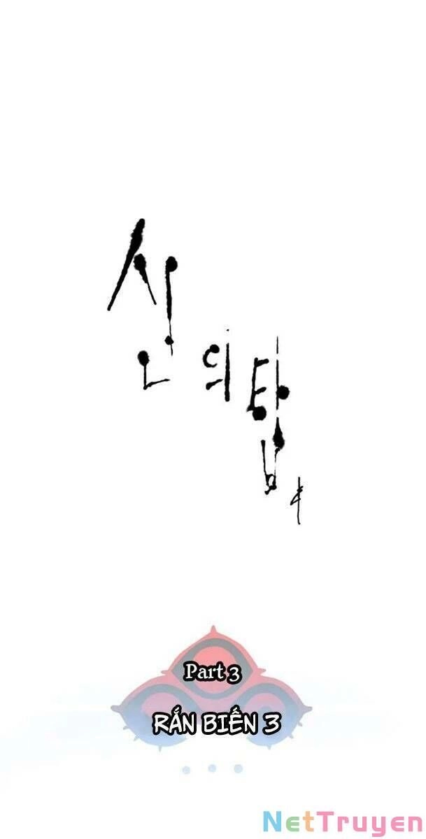 Tòa Tháp Bí Ẩn 2 Chapter 558 - 1