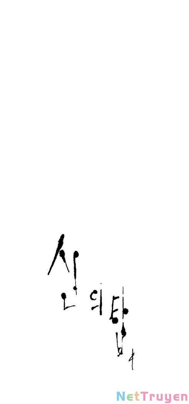 Tòa Tháp Bí Ẩn 2 Chapter 561 - 5