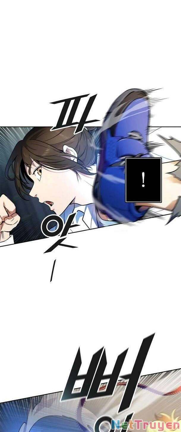 Tòa Tháp Bí Ẩn 2 Chapter 562 - 17