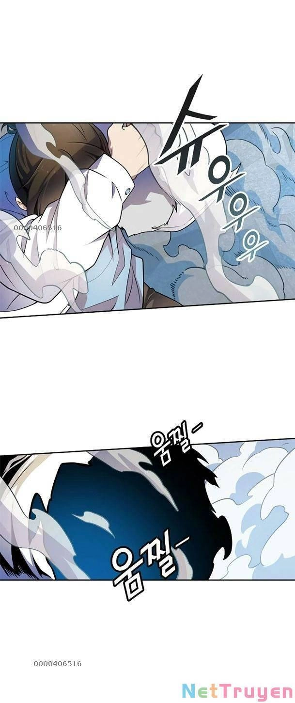 Tòa Tháp Bí Ẩn 2 Chapter 562 - 24