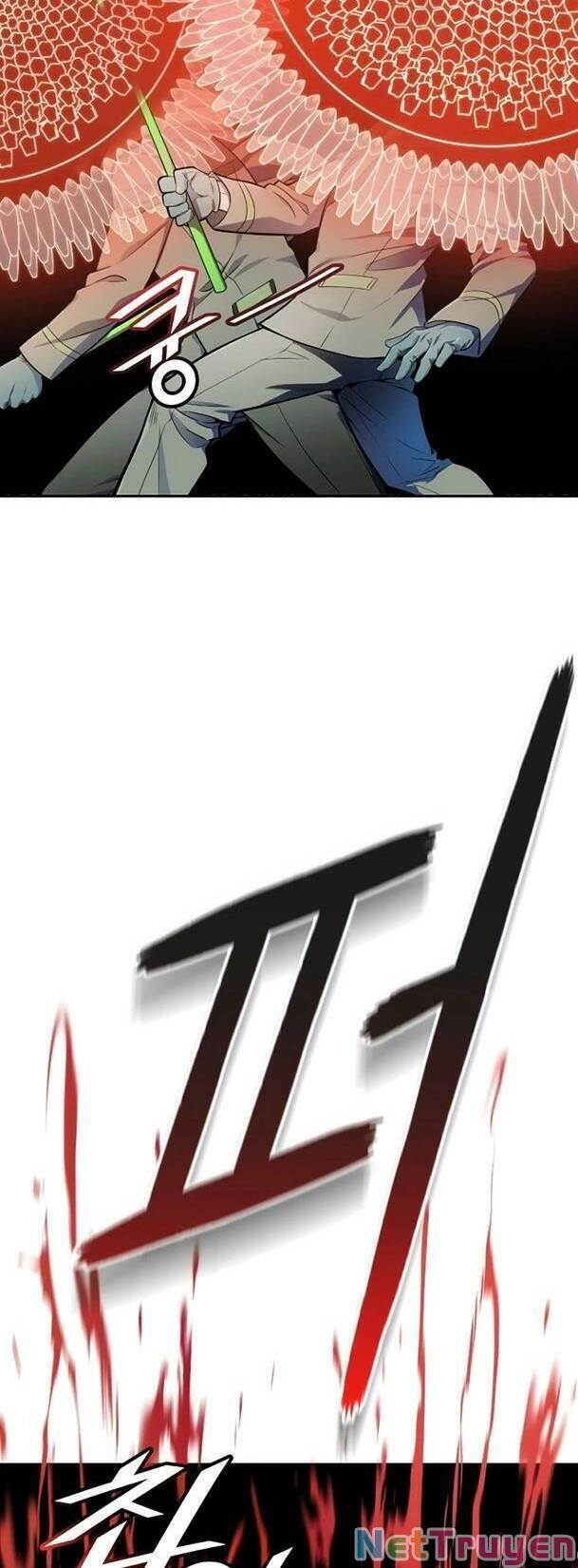 Tòa Tháp Bí Ẩn 2 Chapter 564 - 17