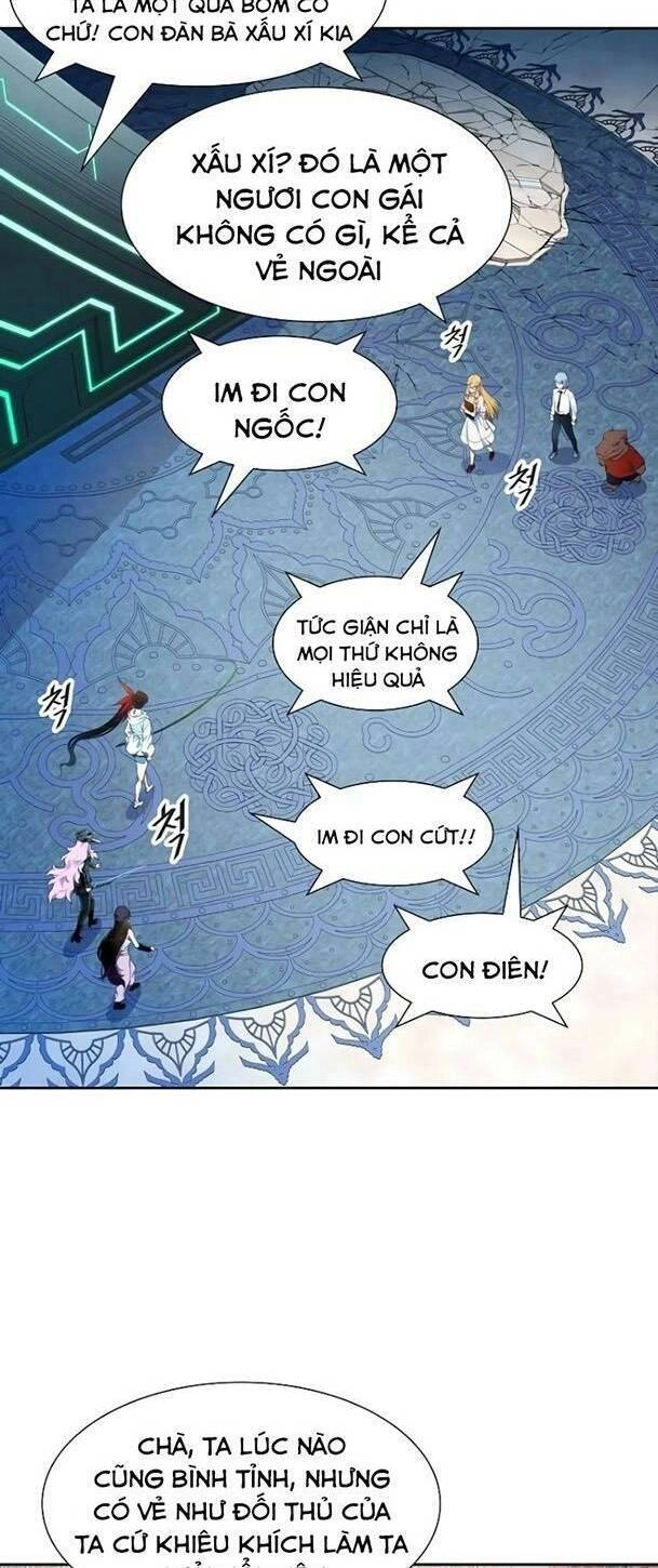 Tòa Tháp Bí Ẩn 2 Chapter 565 - 17