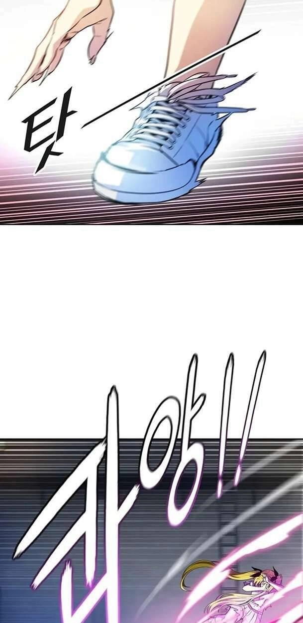 Tòa Tháp Bí Ẩn 2 Chapter 567 - 42