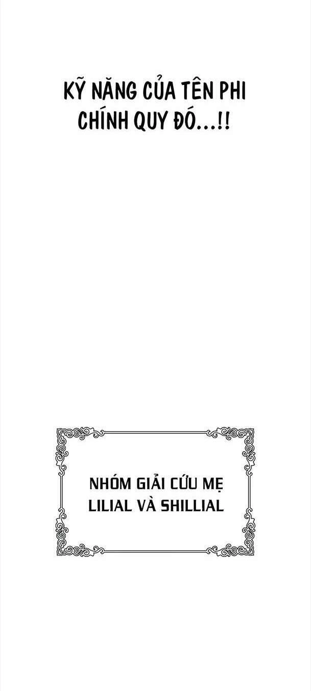 Tòa Tháp Bí Ẩn 2 Chapter 571 - 54